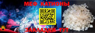 jwh Кандалакша