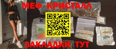 jwh Кандалакша