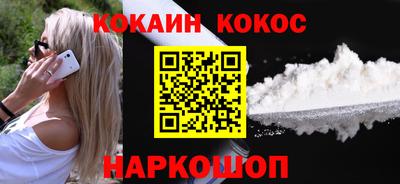 амфетамин Камышлов