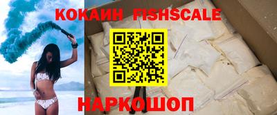 jwh Кандалакша
