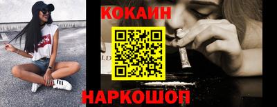 прущая мука Канаш
