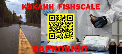амфетамин Камышлов