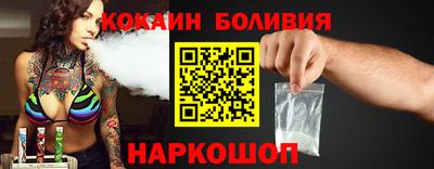 jwh Кандалакша