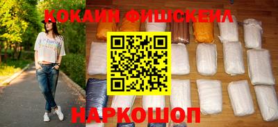 амфетамин Камышлов