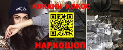 jwh Кандалакша