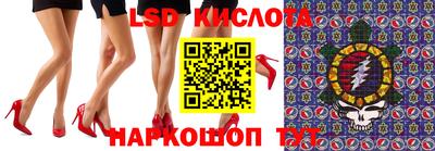 амфетамин Камышлов