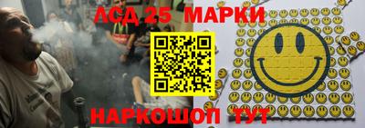 прущая мука Канаш