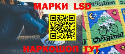 jwh Кандалакша