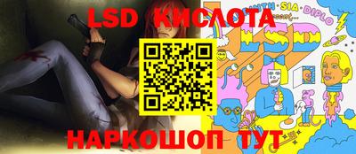 прущая мука Канаш