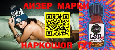 амфетамин Камышлов