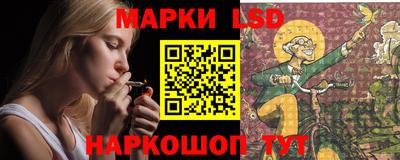 амфетамин Камышлов