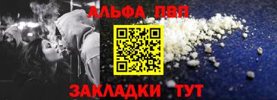 амфетамин Камышлов