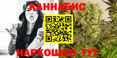 прущая мука Канаш