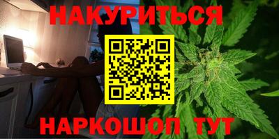 jwh Кандалакша
