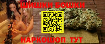 амфетамин Камышлов