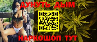 jwh Кандалакша