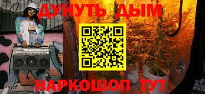 прущая мука Канаш