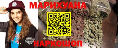 амфетамин Камышлов