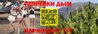 jwh Кандалакша