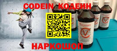 jwh Кандалакша