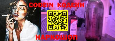 прущая мука Канаш