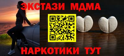 jwh Кандалакша