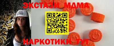 jwh Кандалакша