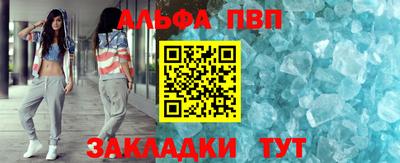 амфетамин Камышлов
