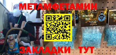 jwh Кандалакша