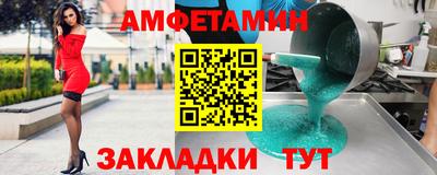 прущая мука Канаш