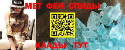прущая мука Канаш