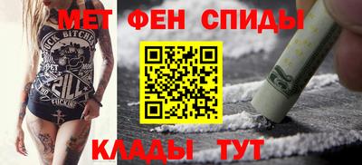 прущая мука Канаш