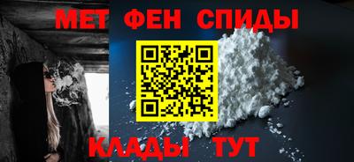jwh Кандалакша