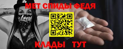 прущая мука Канаш
