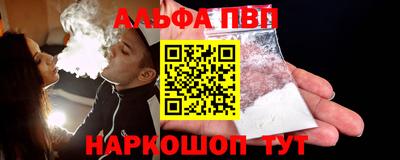 прущая мука Канаш