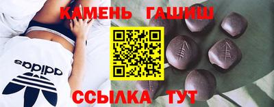 jwh Кандалакша