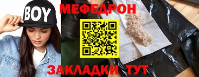 jwh Кандалакша