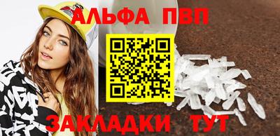 jwh Кандалакша