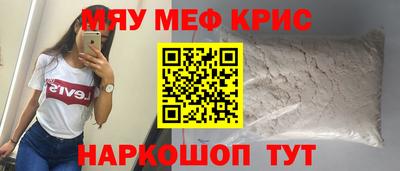 jwh Кандалакша